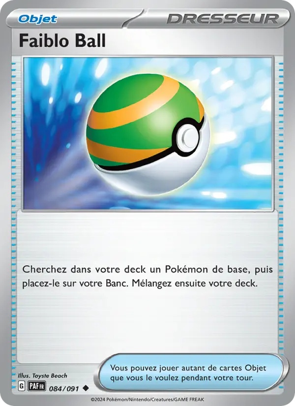 [084/91] Faiblo Ball 084/91 Reverse