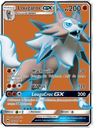 Lougaroc GX 136/147