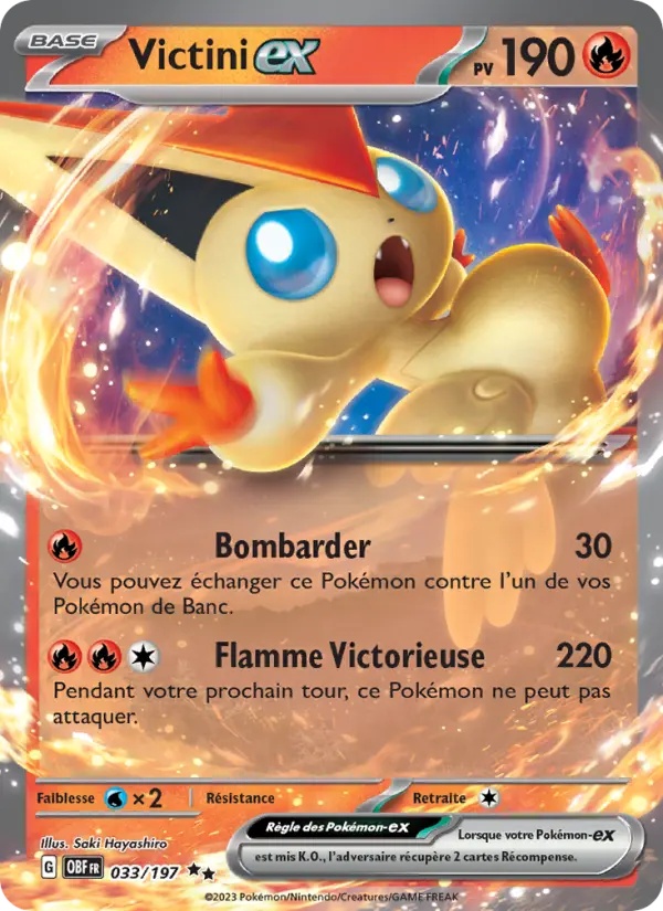 Victini-ex (OBF 033)