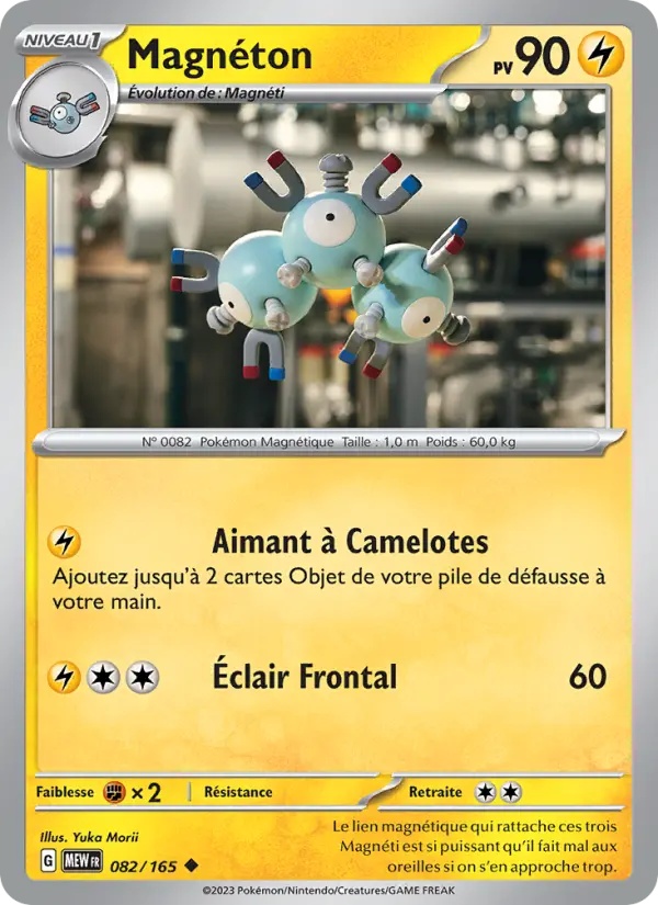 Magnéton 082/165