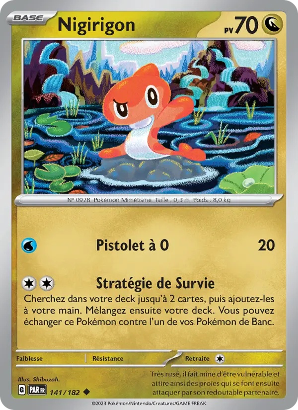 Nigirigon 141/182