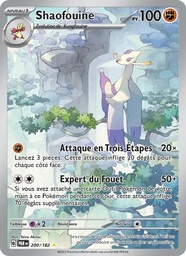 Shaofouine
