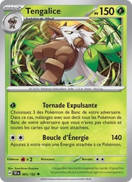 Tengalice 005/162