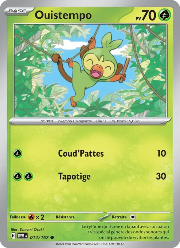 Ouistempo 014/167
