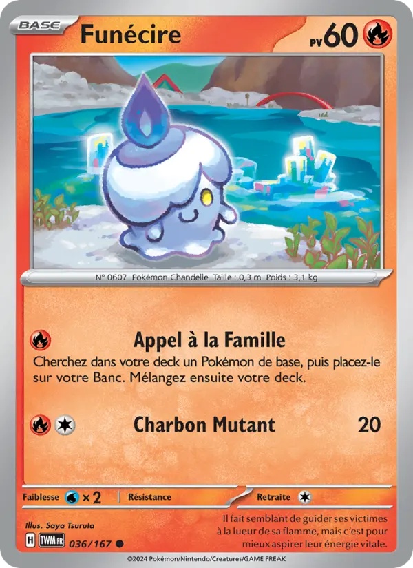 Funécire 036/167