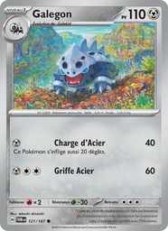 Galegon 121/167