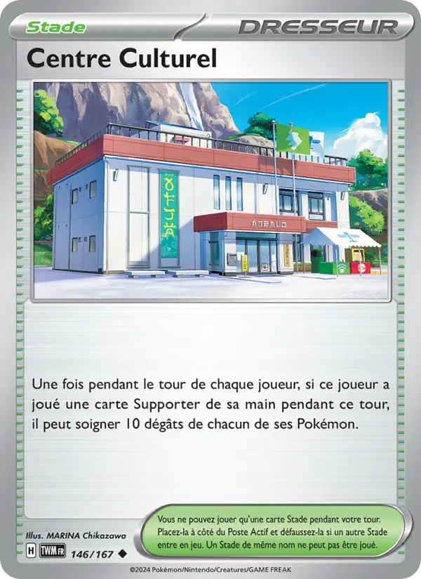 Centre Culturel 146/167