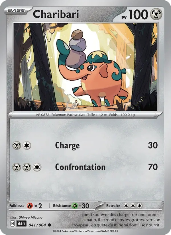 Charibari 041/64