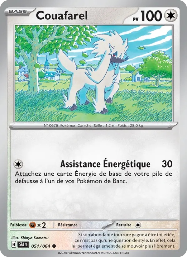 Couafarel 051/64