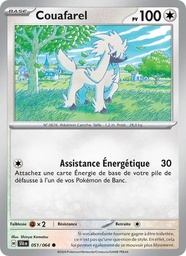 Couafarel 051/64