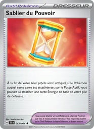 Sablier du Pouvoir 063/64