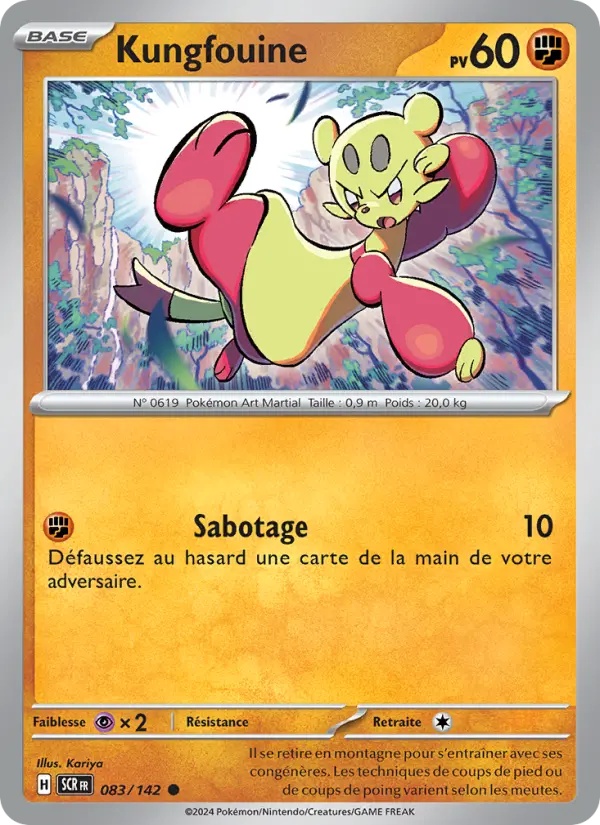 Kungfouine 083/142
