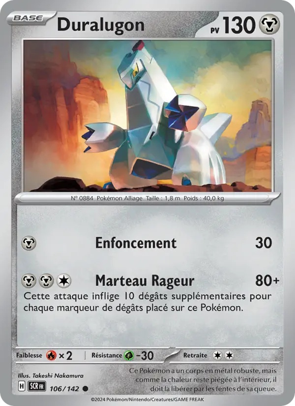 Duralugon 106/142