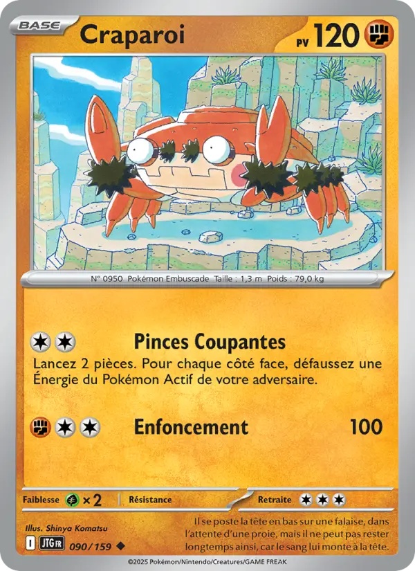 Craparoi 090/159