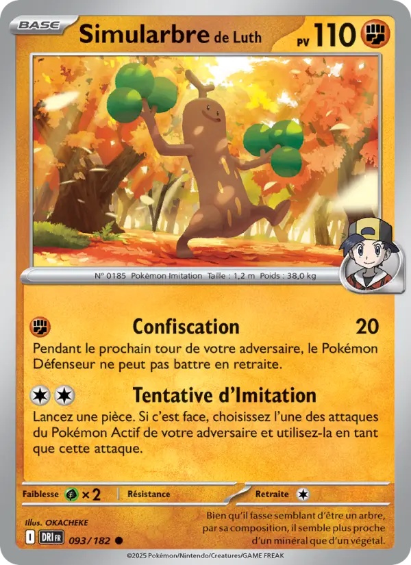 Simularbre de Luth 093/182