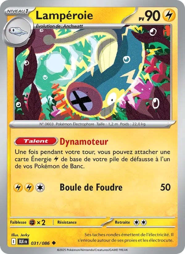 Lampéroie 031/86