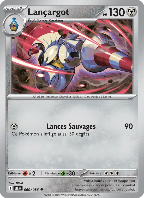 Lançargot 060/86