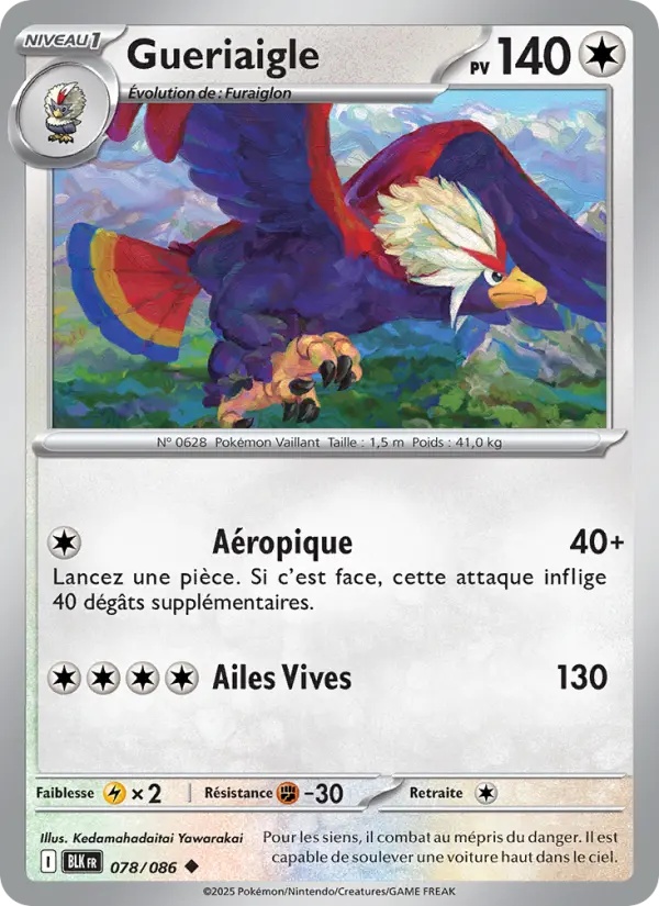 Gueriaigle 078/86
