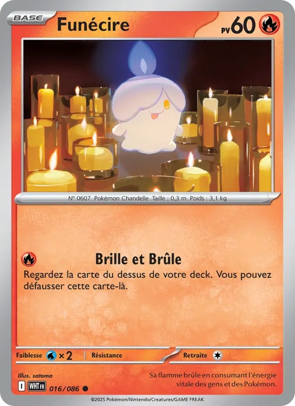 Funécire 016/86