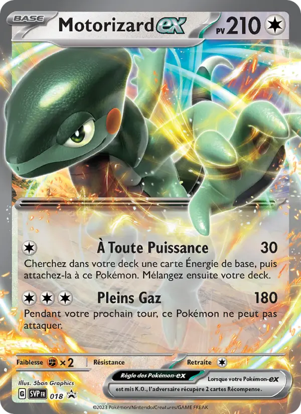 Motorizard-ex (SVP 018)