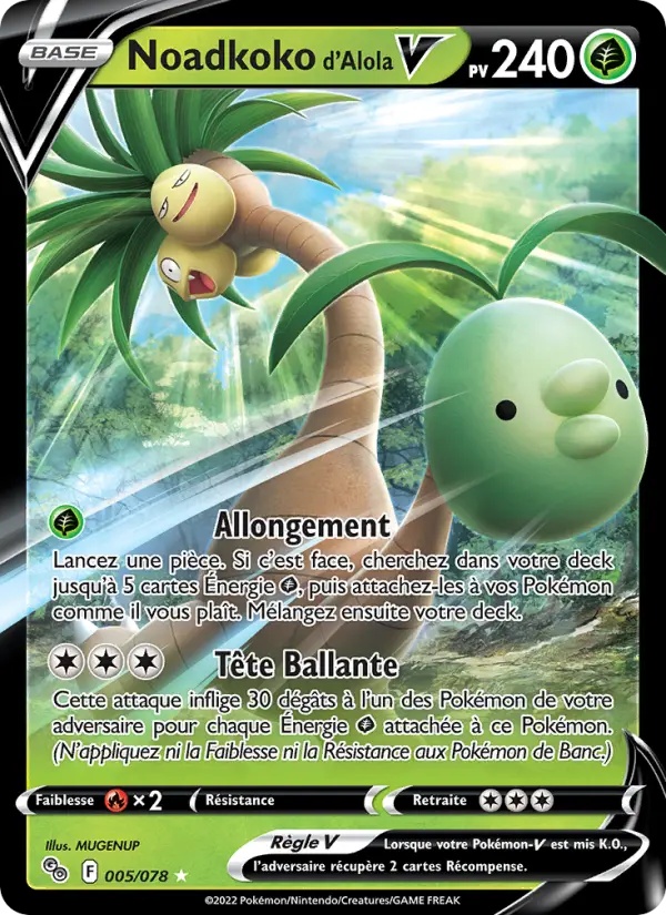 Noadkoko d'Alola V