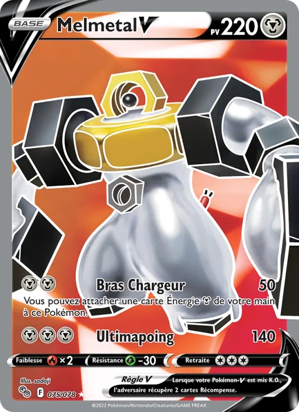 Melmetal V