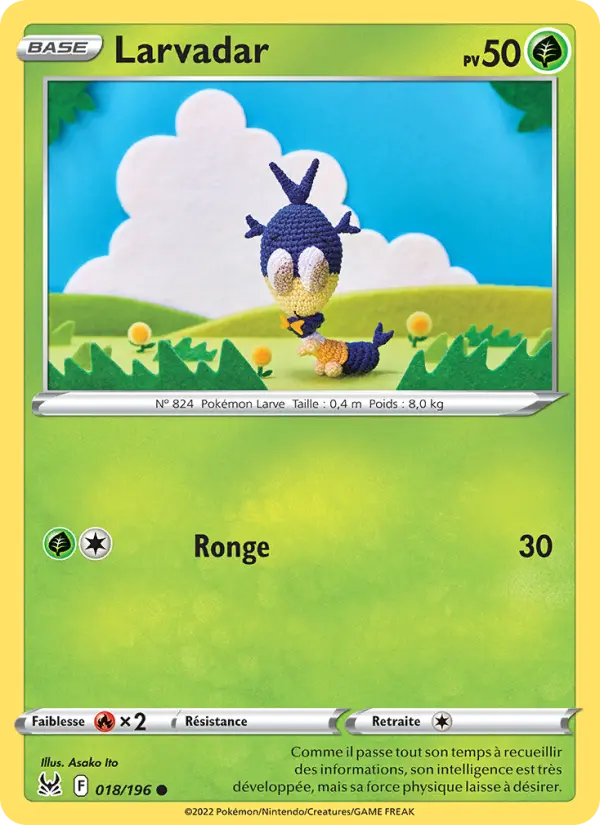 Larvadar