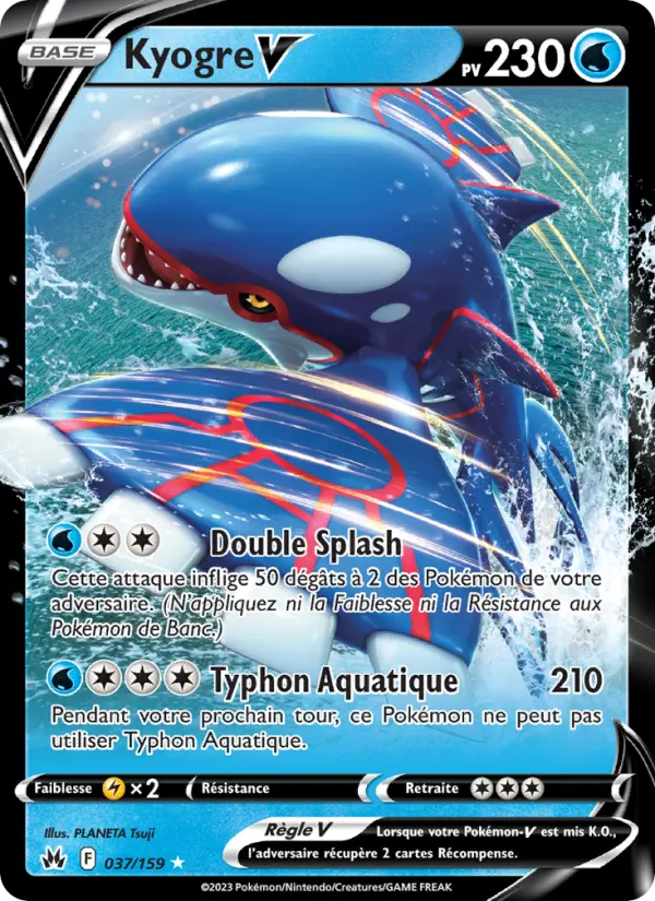 Kyogre V (CRZ 037)