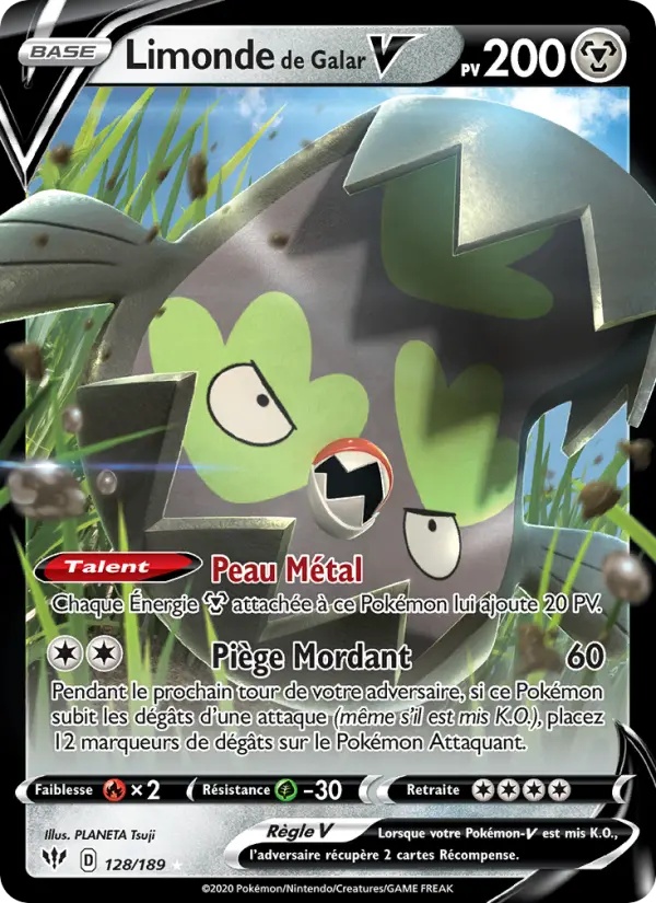 Limonde de Galar V