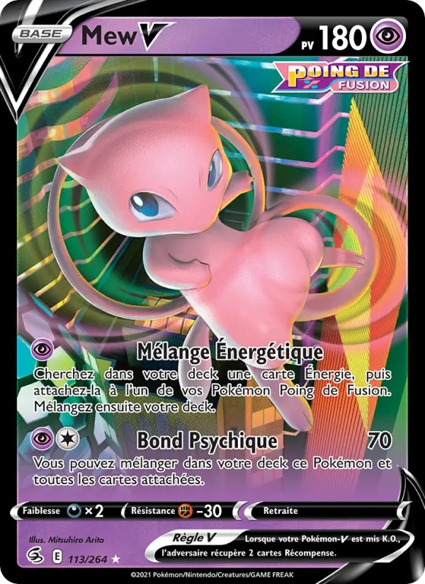 Mew V