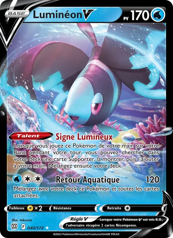 Luminéon V