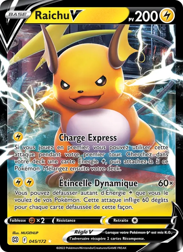 Raichu V