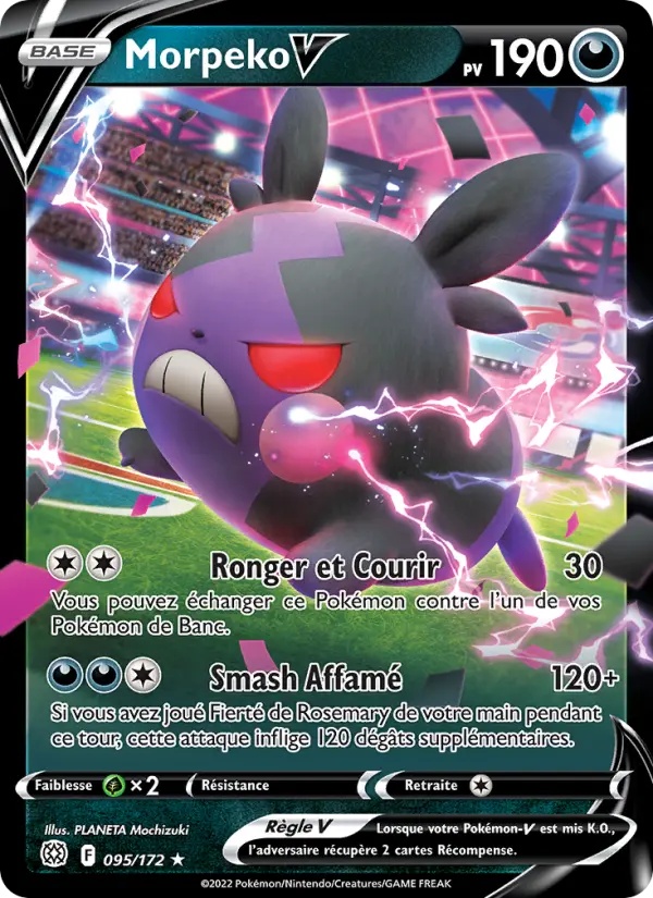 Morpeko V