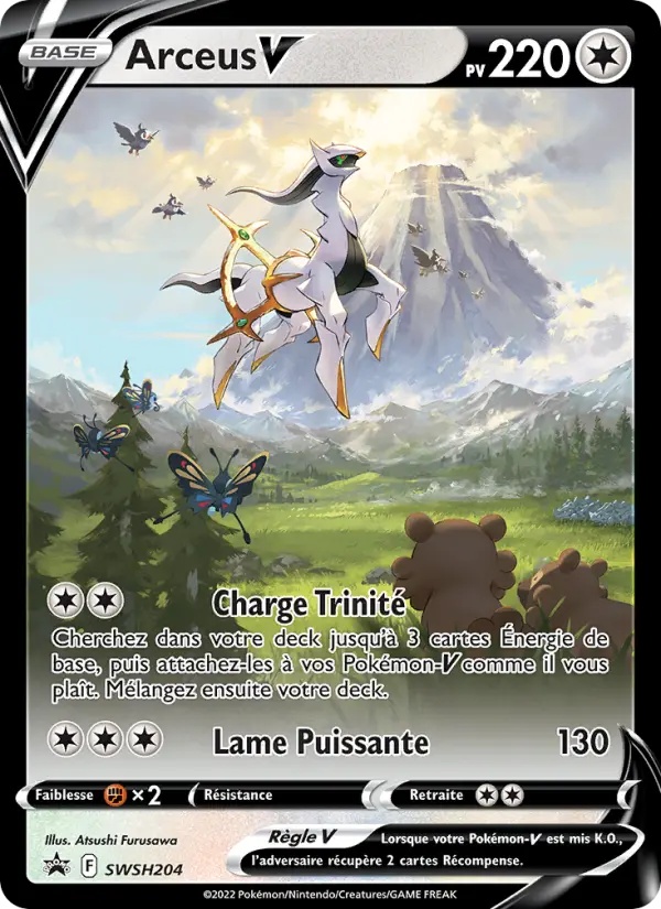 Arceus V SWSH204/307