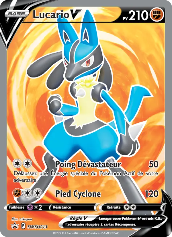 Lucario V (SWSH213)