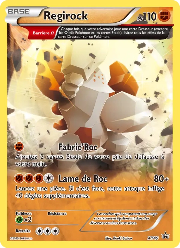 Regirock XY49/211