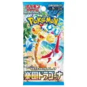 Booster Pokemon SV7a Paradis Dragona Japonais