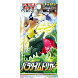 Booster Japonais A l'Unité Paradigm Trigger [s12]
