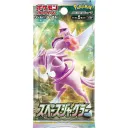 Pokemon JCC - Booster - S10P Space Juggler Japonais