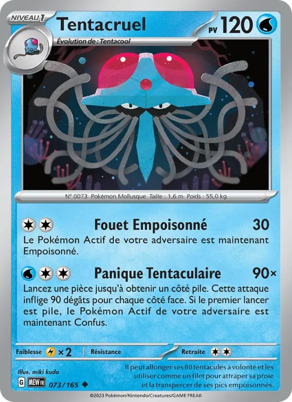 Tentacruel 073/165 Reverse