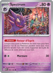 Spectrum 093/165 Reverse