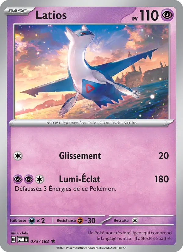 Latios 073/182 Reverse