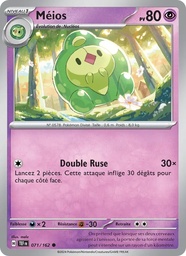 Méios 071/162 Reverse