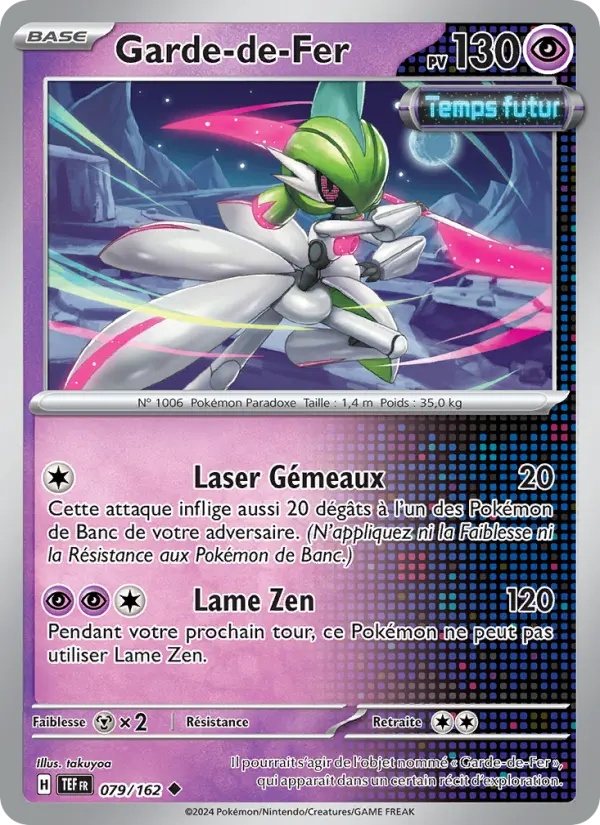 Garde-de-Fer 079/162 Reverse