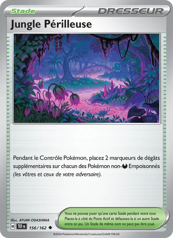 Jungle Périlleuse 156/162 Reverse