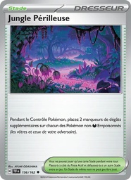 Jungle Périlleuse 156/162 Reverse