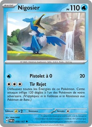 Nigosier 058/167 Reverse