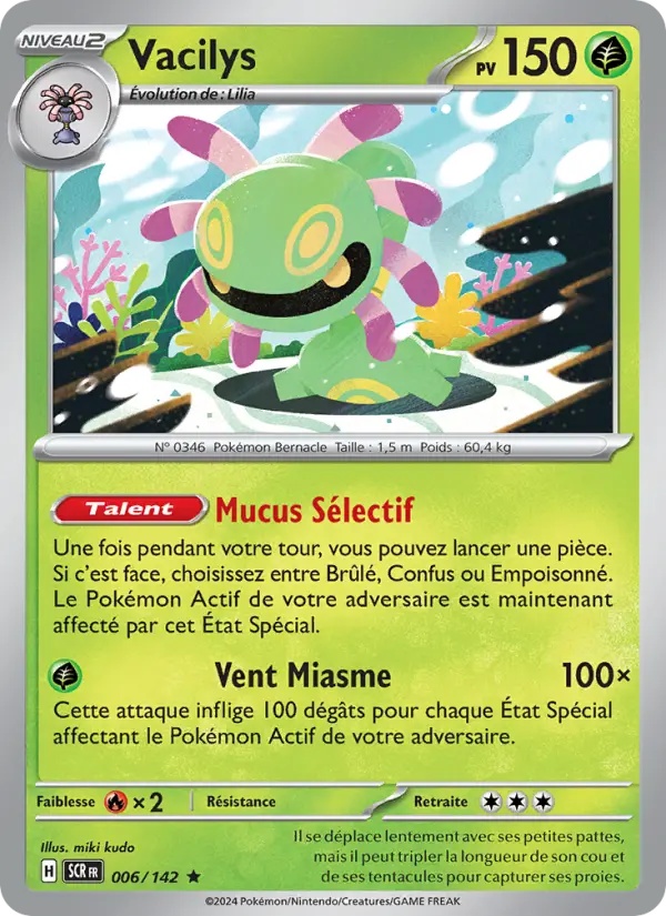 Vacilys 006/142 Reverse