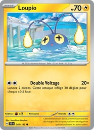 Loupio 048/142 Reverse
