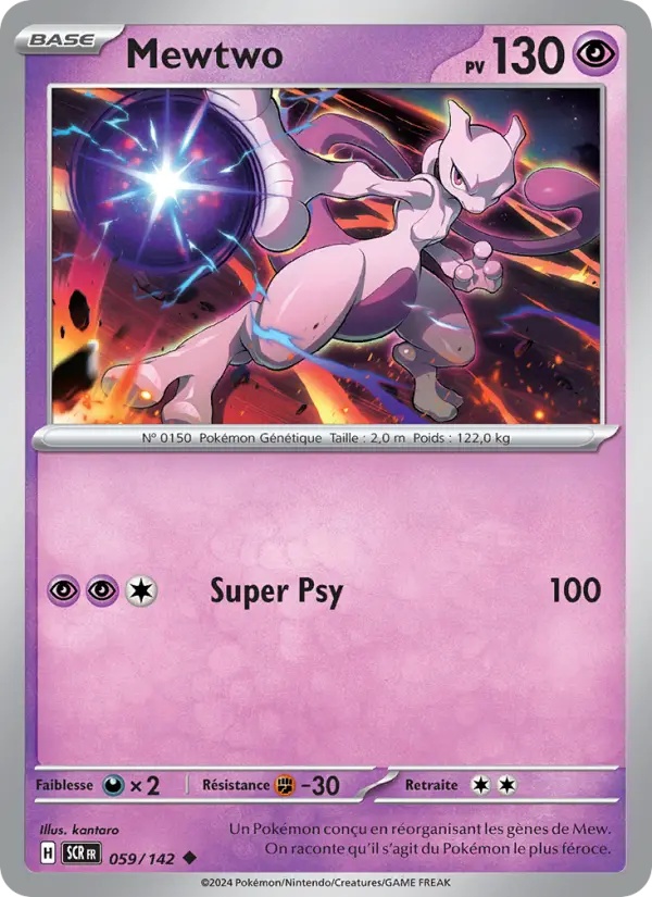Mewtwo 059/142 Reverse